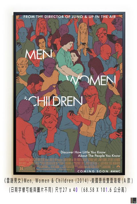 《雲端男女》Men, Women & Children (2014)，美國原版雙面海報(A款)空.jpg