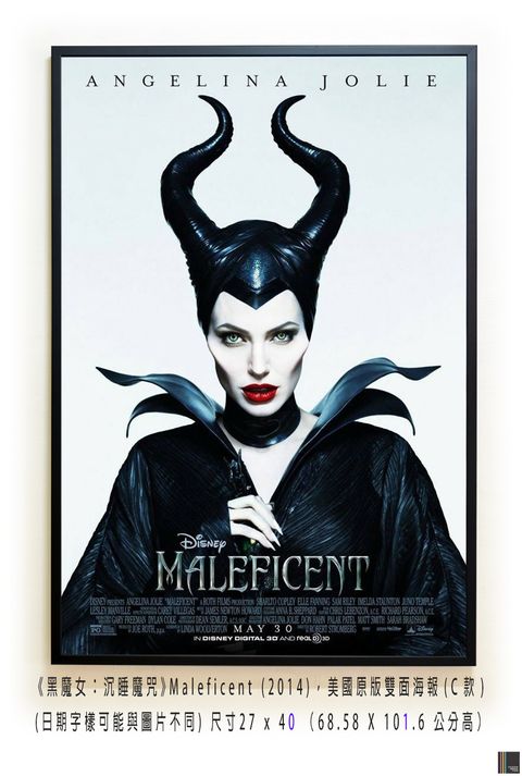 《黑魔女：沉睡魔咒》Maleficent (2014)， 美國原版雙面海報(C款)空.jpg