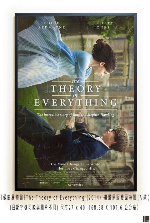 《愛的萬物論》The Theory of Everything (2014)，美國原版雙面海報(A款)空.jpg