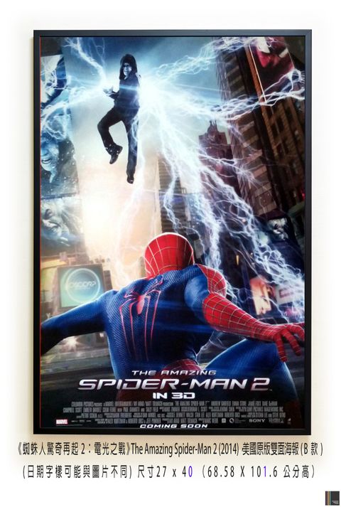 《蜘蛛人驚奇再起2：電光之戰》The Amazing Spider-Man 2 (2014)，美國原版雙面海報(B款)空.jpg