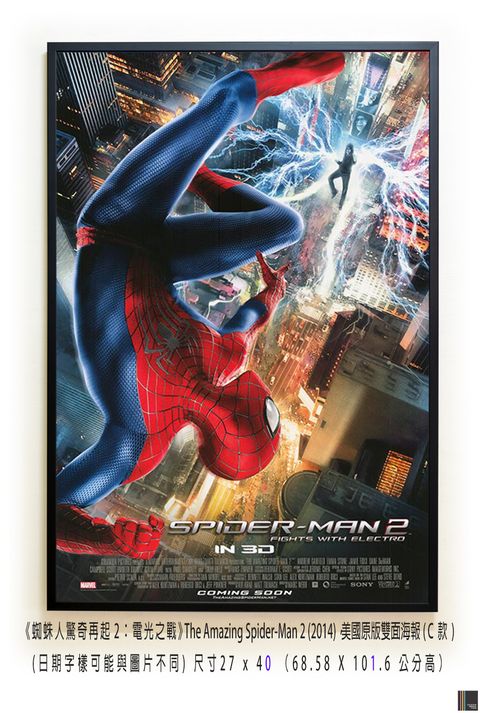 《蜘蛛人驚奇再起2：電光之戰》The Amazing Spider-Man 2 (2014)，美國原版雙面海報(C款)空.jpg