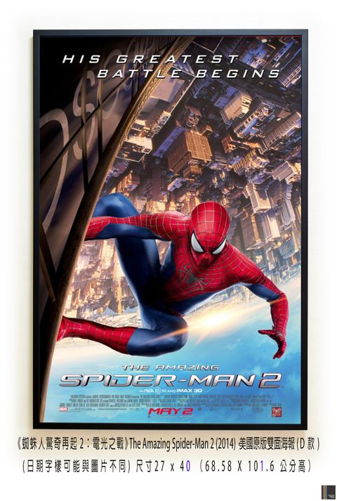 《蜘蛛人驚奇再起2：電光之戰》The Amazing Spider-Man 2 (2014)，美國原版雙面海報(D款)空.jpg