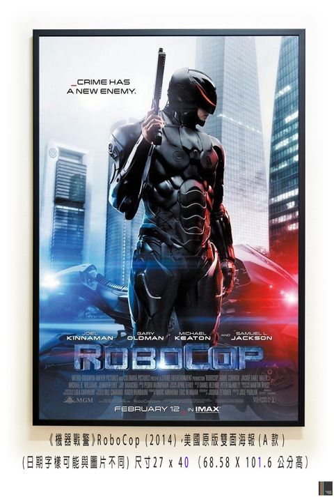 《機器戰警》RoboCop (2014)，美國原版雙面海報(A款)空.jpg