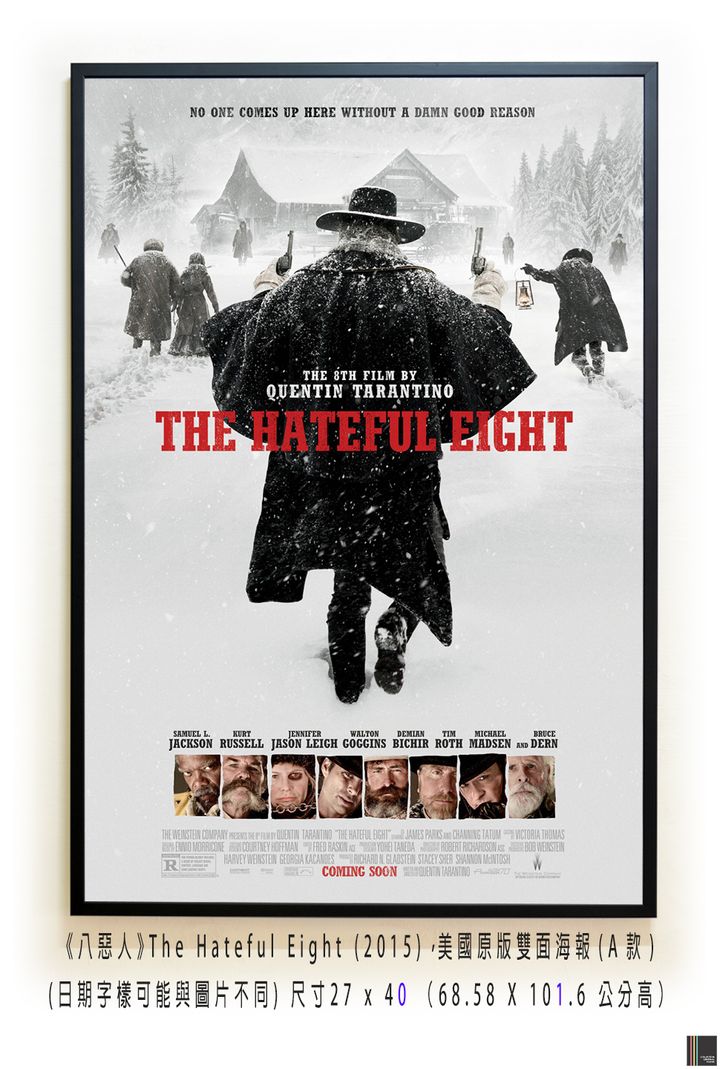 《八惡人》The Hateful Eight (2015)，美國原版雙面海報(A款)空.jpg