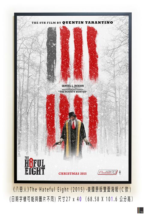 《八惡人》The Hateful Eight (2015)，美國原版雙面海報(C款)空.jpg