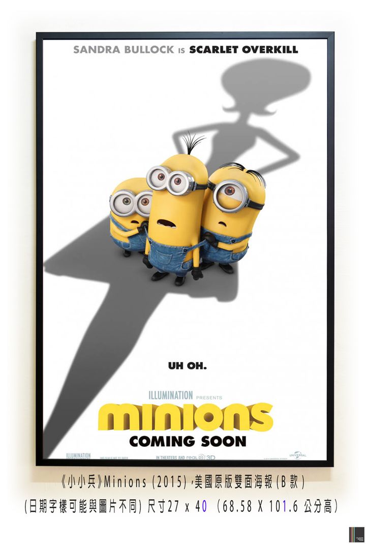 《小小兵》Minions (2015)，美國原版雙面海報(B款)空.jpg
