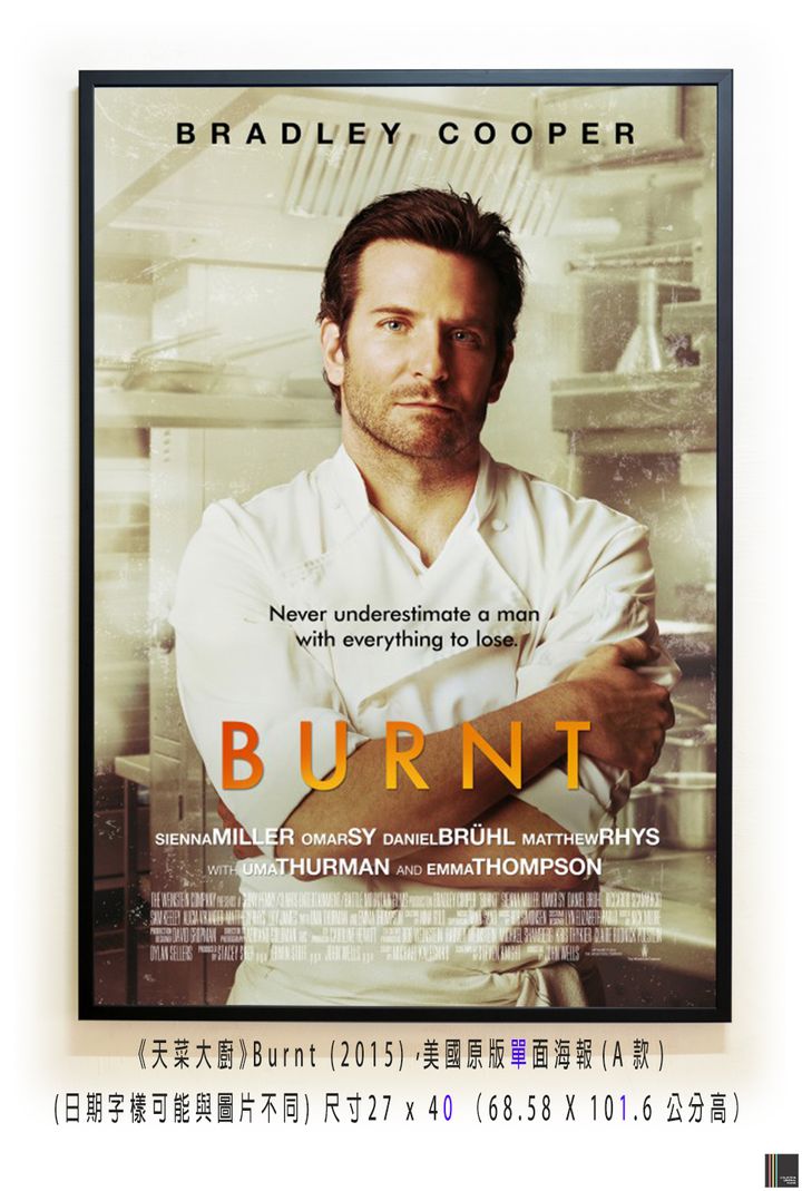 《天菜大廚》Burnt (2015)，美國原版單面海報(A款)空.jpg