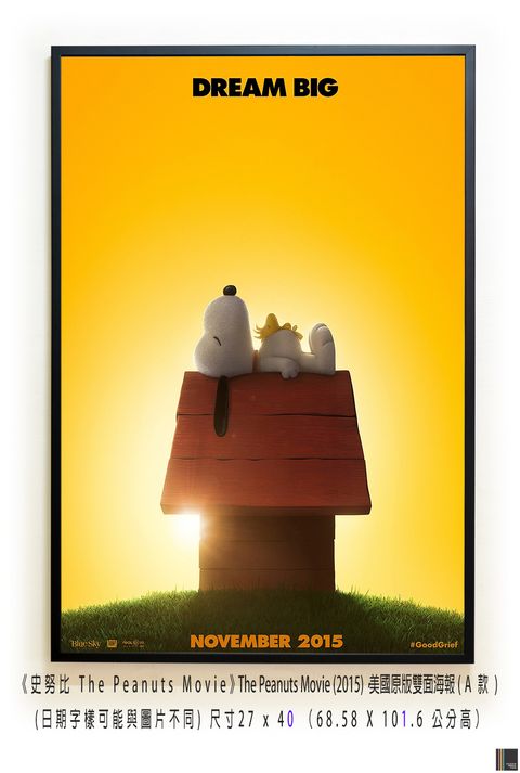 《史努比 The Peanuts Movie》The Peanuts Movie (2015)，美國原版雙面海報(A款)空.jpg