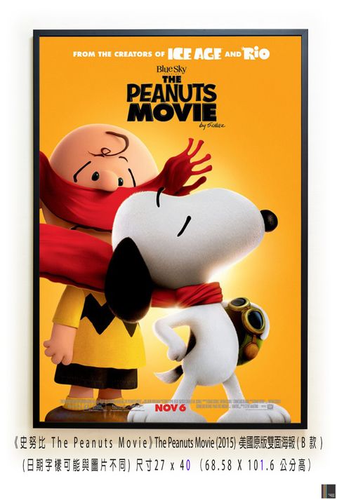 《史努比 The Peanuts Movie》The Peanuts Movie (2015)，美國原版雙面海報(B款)空.jpg
