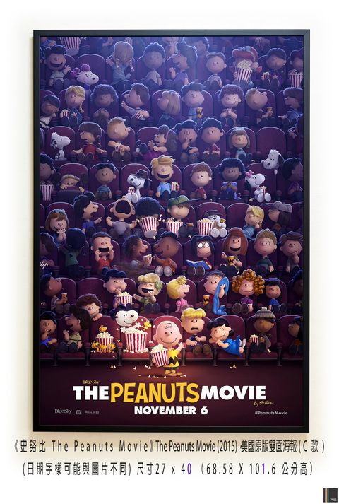 《史努比 The Peanuts Movie》The Peanuts Movie (2015)，美國原版雙面海報(C款)空.jpg