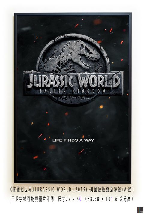《侏羅紀世界》JURASSIC WORLD (2015)，美國原版雙面海報(A款)空.jpg