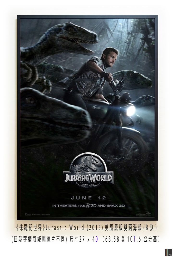 《侏羅紀世界》Jurassic World (2015)美國原版雙面海報(B款)空.jpg