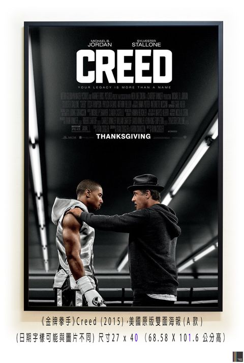 《金牌拳手》Creed (2015)，美國原版雙面海報(A款)空.jpg