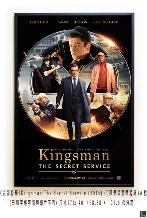 《金牌特務》Kingsman The Secret Service (2015)，美國原版雙面海報(A款)空.jpg