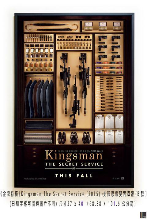 《金牌特務》Kingsman The Secret Service (2015)，美國原版雙面海報(B款)空.jpg