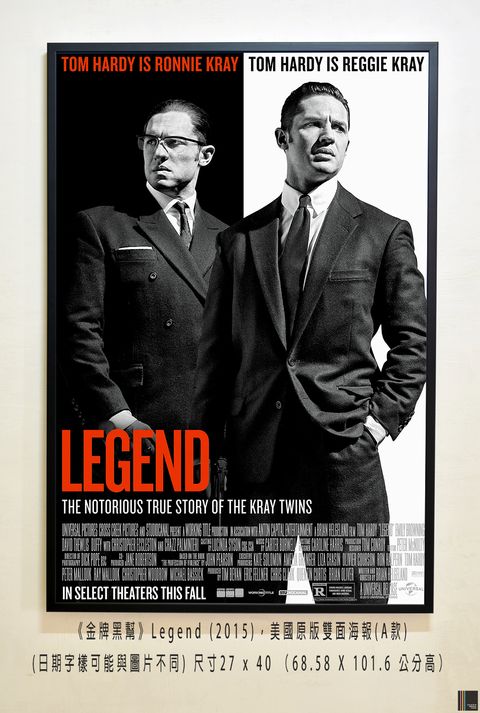 《金牌黑幫》Legend (2015)，美國原版雙面海報(A款)空.jpg