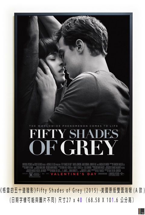 《格雷的五十道陰影》Fifty Shades of Grey (2015)，美國原版雙面海報(A款)空.jpg