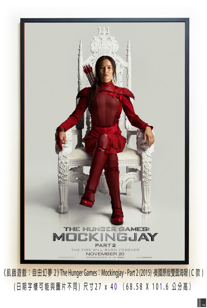 《飢餓遊戲：自由幻夢2》The Hunger Games：Mockingjay - Part 2 (2015)，美國原版雙面海報(C款)空.jpg