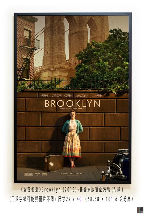 《愛在他鄉》Brooklyn (2015)，美國原版雙面海報(A款)空.jpg