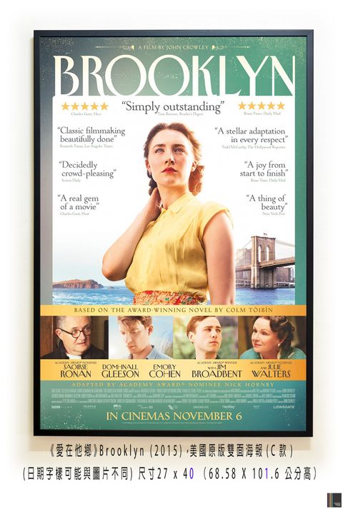 《愛在他鄉》Brooklyn (2015)，美國原版雙面海報(C款)空.jpg