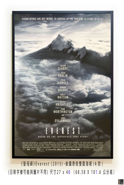 《聖母峰》Everest (2015)，美國原版雙面海報(A款)空.jpg