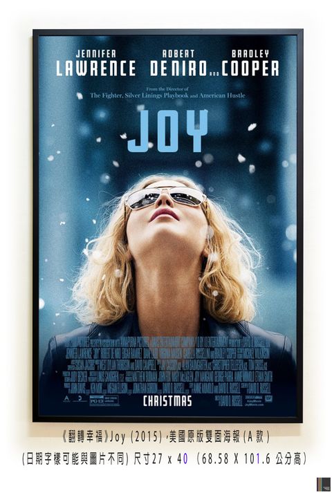 《翻轉幸福》Joy (2015)，美國原版雙面海報(A款)空.jpg