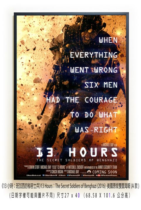 《13小時：班加西的秘密士兵》13 Hours：The Secret Soldiers of Benghazi (2016)，美國原版雙面海報(A款)空.jpg