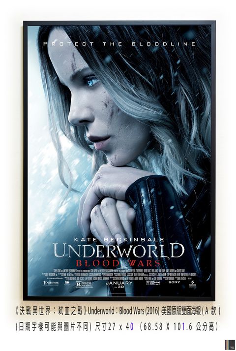 《決戰異世界：弒血之戰》Underworld：Blood Wars (2016)，美國原版雙面海報(A款)空.jpg