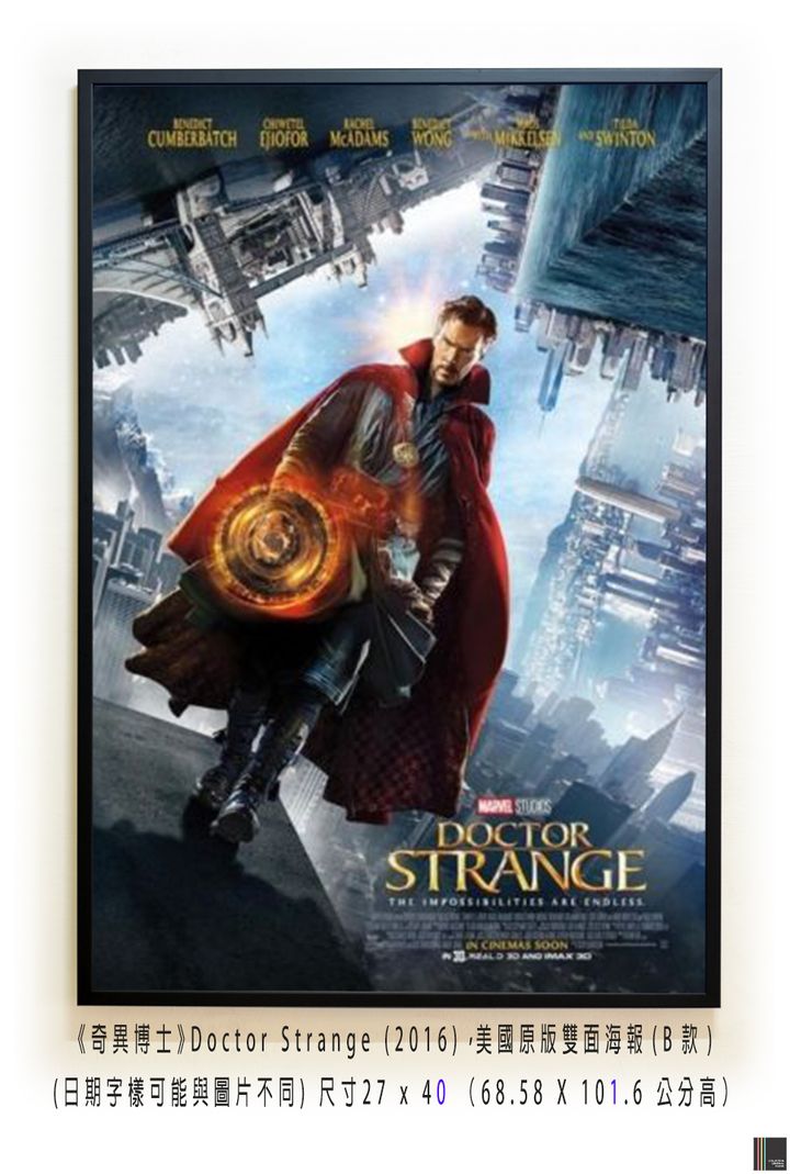 《奇異博士》Doctor Strange (2016)，美國原版雙面海報(B款)空.jpg