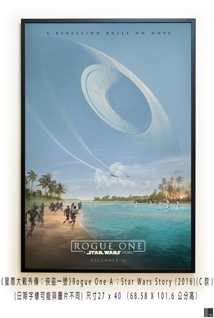 《星際大戰外傳：俠盜一號》Rogue One A ：Star Wars Story (2016)(C款)空.jpg