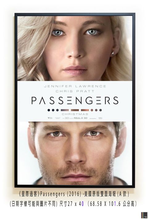《星際過客》Passengers (2016)，美國原版雙面海報(A款)空.jpg