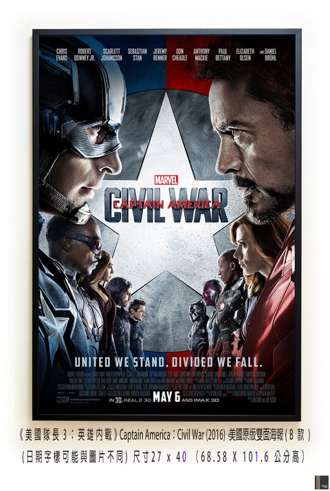 《美國隊長3：英雄內戰》Captain America：Civil War (2016)，美國原版雙面海報(B款)空.jpg