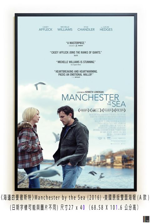 《海邊的曼徹斯特》Manchester by the Sea (2016)，美國原版雙面海報(A款)空.jpg