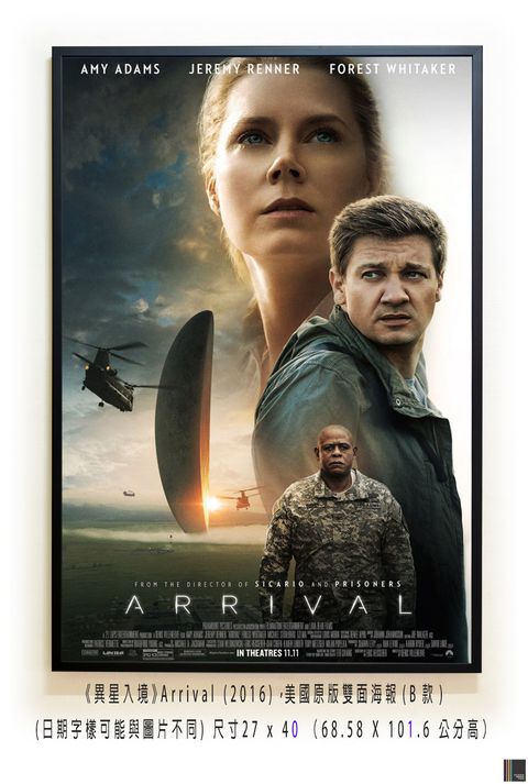 《異星入境》Arrival (2016)，美國原版雙面海報(B款)空.jpg
