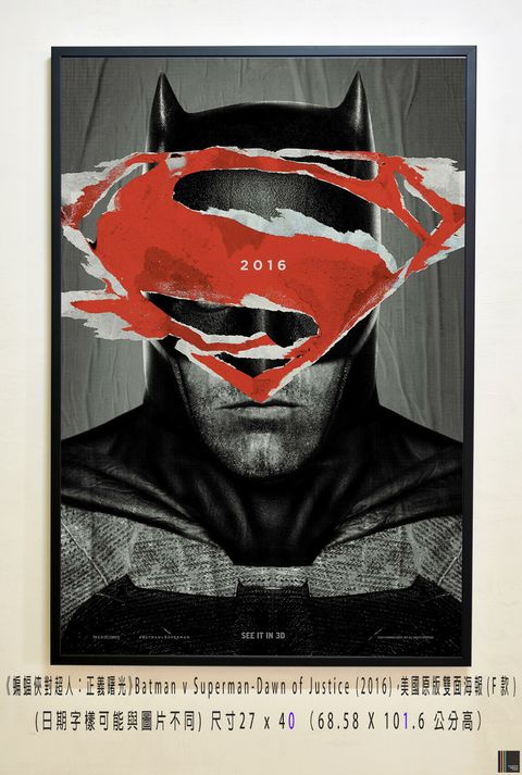 《蝙蝠俠對超人：正義曙光》Batman v Superman-Dawn of Justice (2016)，美國原版雙面海報(F款)空.jpg