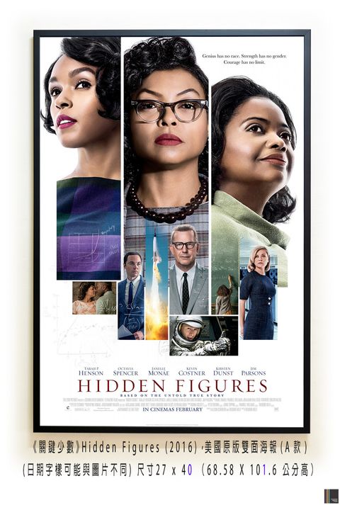 《關鍵少數》Hidden Figures (2016)，美國原版雙面海報(A款)空.jpg
