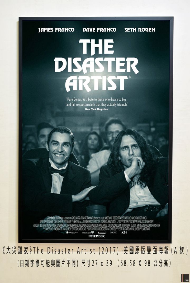 《大災難家》The Disaster Artist (2017)，美國原版雙面海報(A款)空.jpg