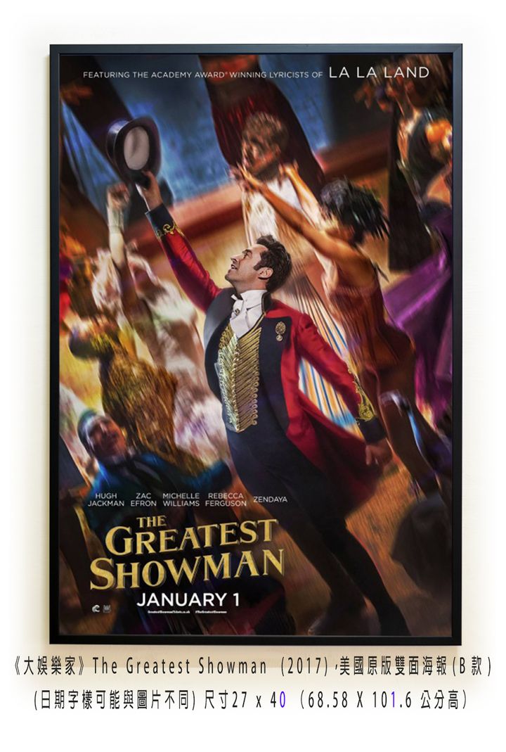 《大娛樂家》 The Greatest Showman  (2017)，美國原版雙面海報(B款)空.jpg