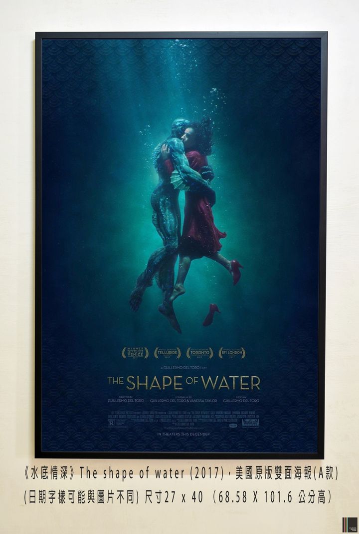 《水底情深》The shape of water (2017)，美國原版雙面海報(A款)空.jpg