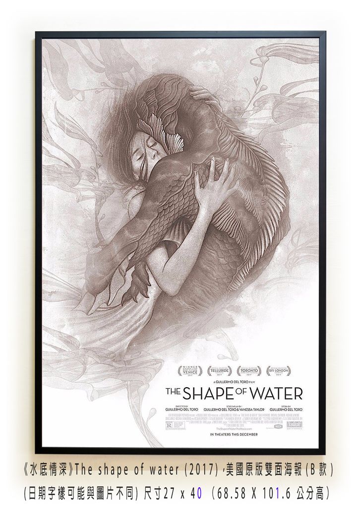 《水底情深》The shape of water (2017)，美國原版雙面海報(B款)空.jpg