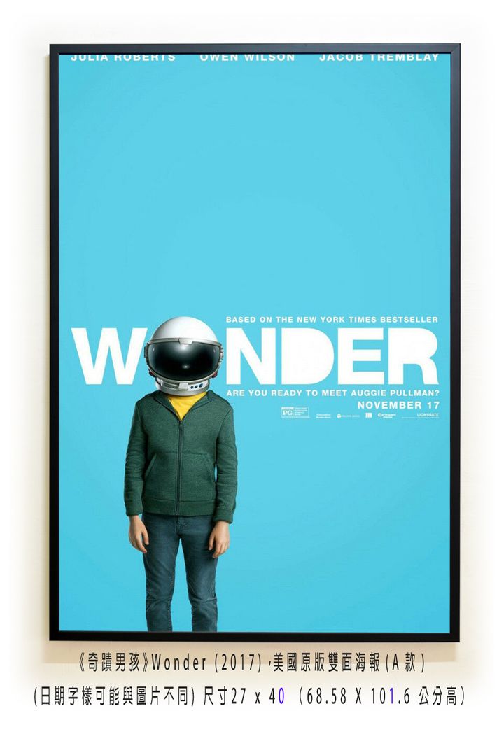 《奇蹟男孩》Wonder (2017)，美國原版雙面海報(A款)空.jpg