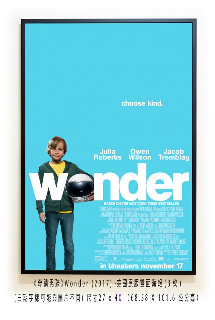 《奇蹟男孩》Wonder (2017)，美國原版雙面海報(B款)空.jpg