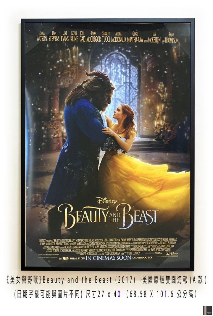 《美女與野獸》Beauty and the Beast (2017) ，美國原版雙面海報(A款)空.jpg