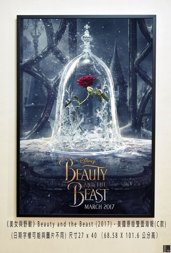 《美女與野獸》Beauty and the Beast (2017)，美國原版雙面海報(C款)空.jpg