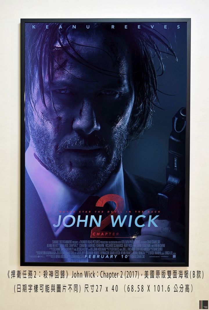 《捍衛任務2：殺神回歸》John Wick：Chapter 2 (2017)，美國原版雙面海報(B款)空.jpg