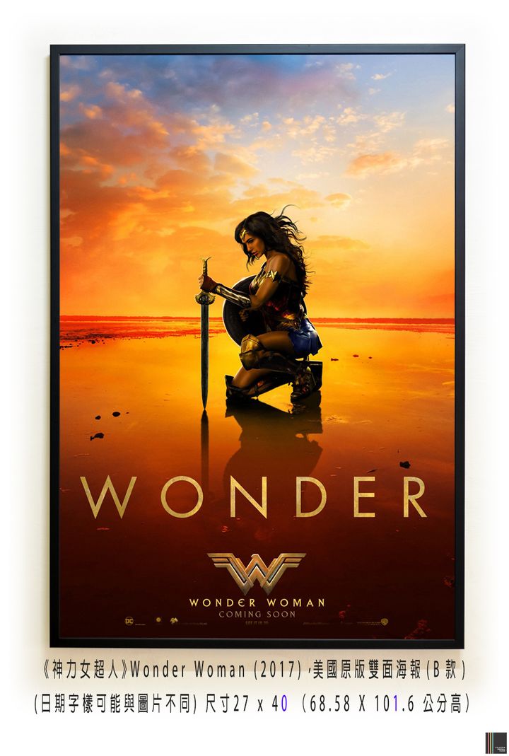 《神力女超人》Wonder Woman (2017)，美國原版雙面海報(B款)空.jpg