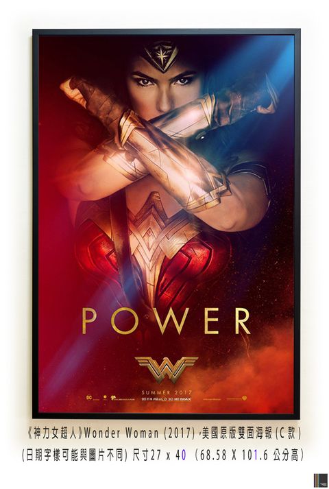 《神力女超人》Wonder Woman (2017)，美國原版雙面海報(C款)空.jpg