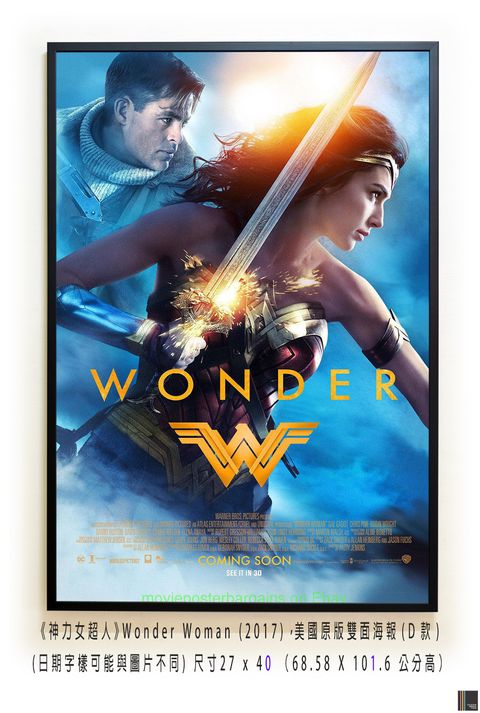 《神力女超人》Wonder Woman (2017)，美國原版雙面海報(D款)空.jpg
