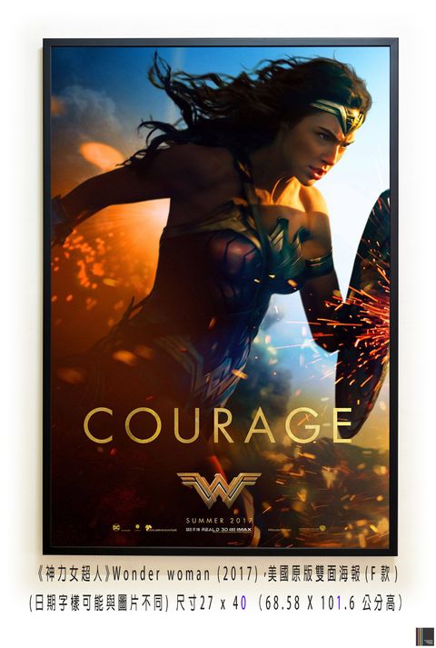 《神力女超人》Wonder woman (2017)，美國原版雙面海報(F款)空.jpg
