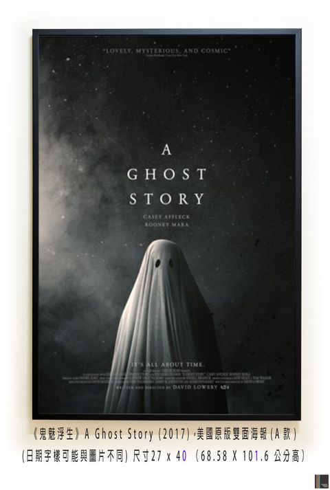 《鬼魅浮生》 A Ghost Story (2017)，美國原版雙面海報(A款)空.jpg